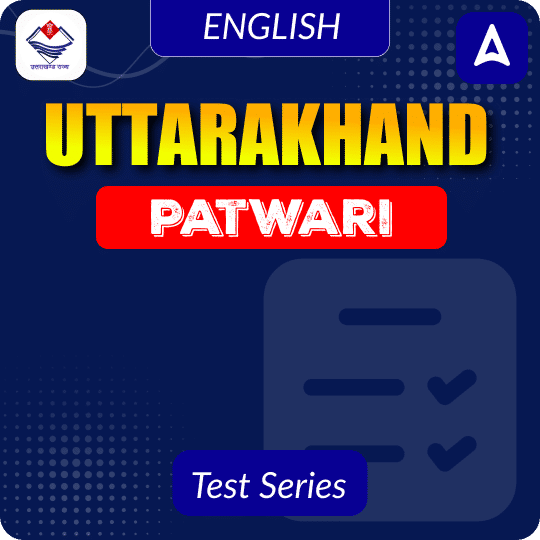 Uttarakhand Patwari Mock Test